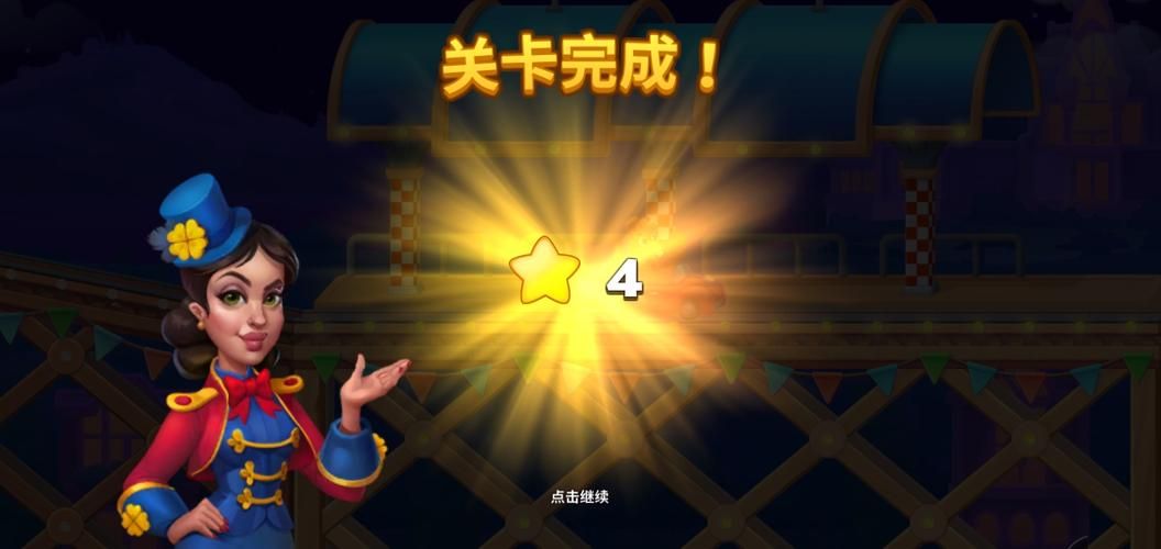 丽贝卡游戏官网：轻松休闲手游，下载地址大全