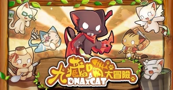 丽达大冒险下载地址大全，快速下载游戏玩起来