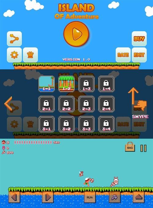 丽达大冒险安卓版:简单易上手的冒险之旅 丽达大冒险安卓版:简单易上手的冒险之旅