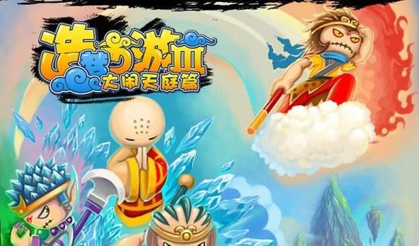 丽达大冒险官方正式版下载最新版：畅玩精彩冒险之旅