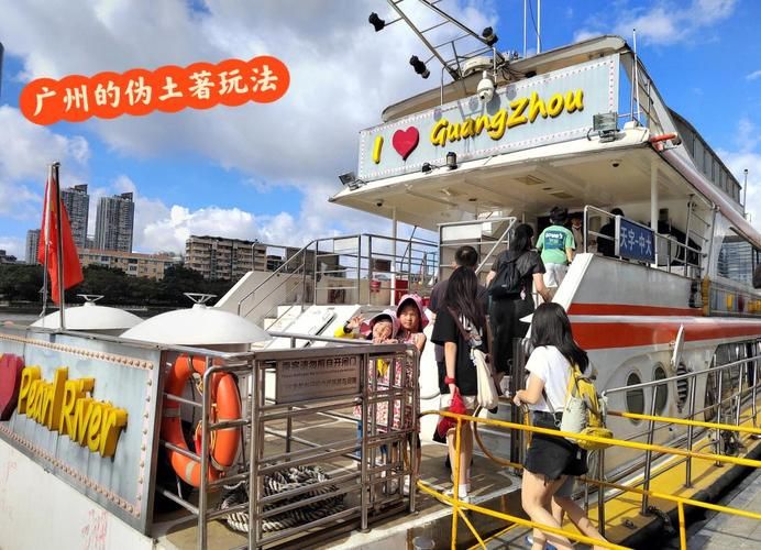 丽达大冒险官方正式版下载最新版：畅玩精彩冒险之旅