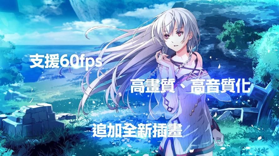 丽达大冒险官方正式版下载最新版：畅玩精彩冒险之旅