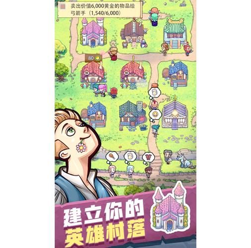 丽达大冒险官方网站：下载游戏，开始你的冒险之旅！