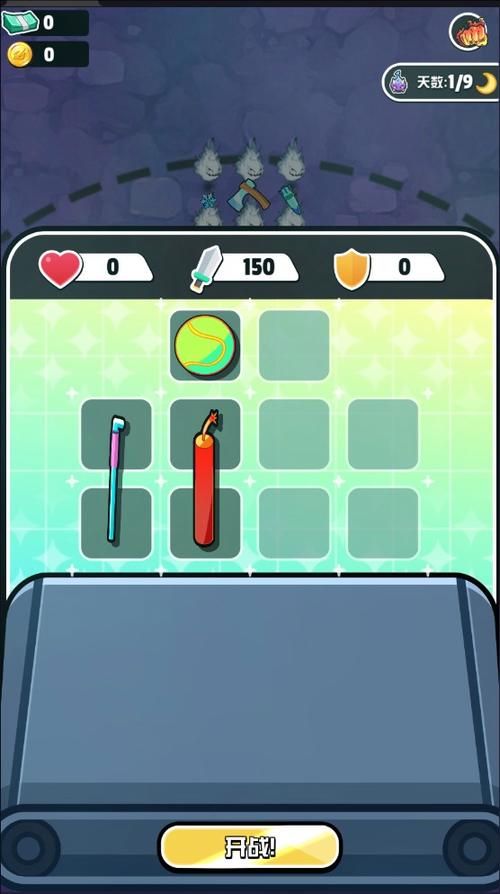 丽达大冒险官方网站：下载游戏，开始你的冒险之旅！