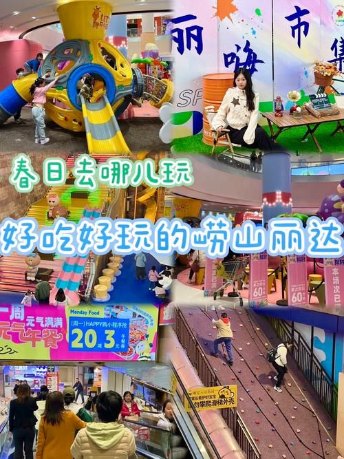 丽达大冒险最新游戏测评：值得一玩吗？