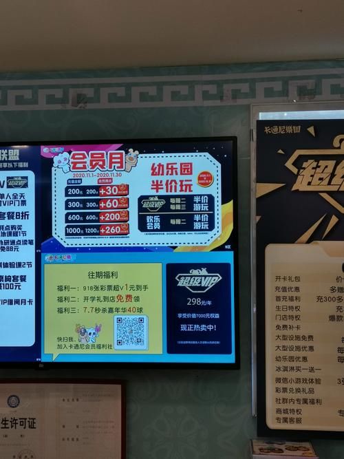 丽达大冒险最新游戏测评：值得一玩吗？