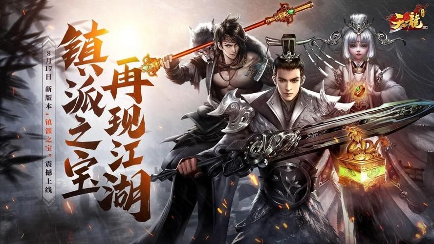 丽达大冒险最新版本更新了什么？一起来看看吧！