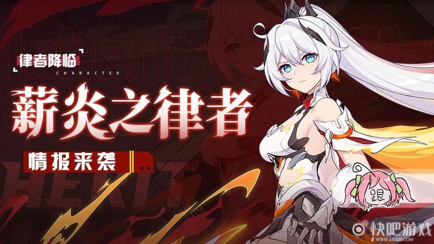 丽达大冒险最新版本更新了什么？一起来看看吧！