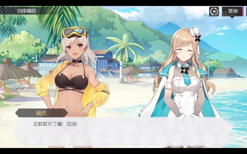 丽达大冒险游戏下载地址:开启你的精彩冒险故事 丽达大冒险游戏下载地址:开启你的精彩冒险故事