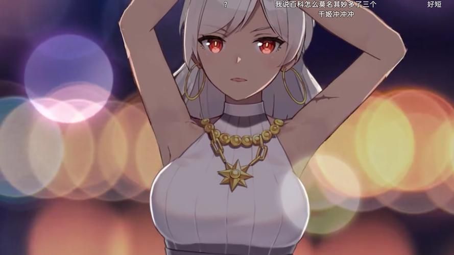 丽达大冒险游戏下载地址:开启你的精彩冒险故事 丽达大冒险游戏下载地址:开启你的精彩冒险故事