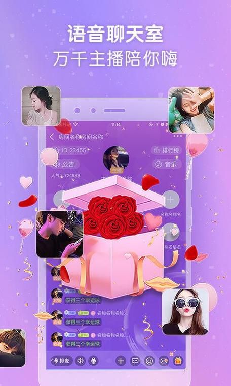 丽达大冒险版本大全：PC、安卓都能玩！