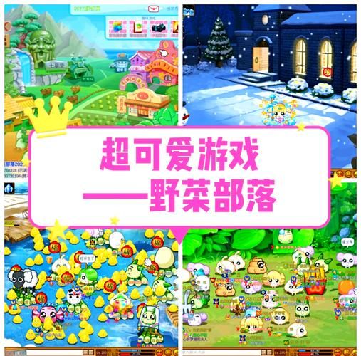 丽达大冒险版本大全：PC、安卓都能玩！