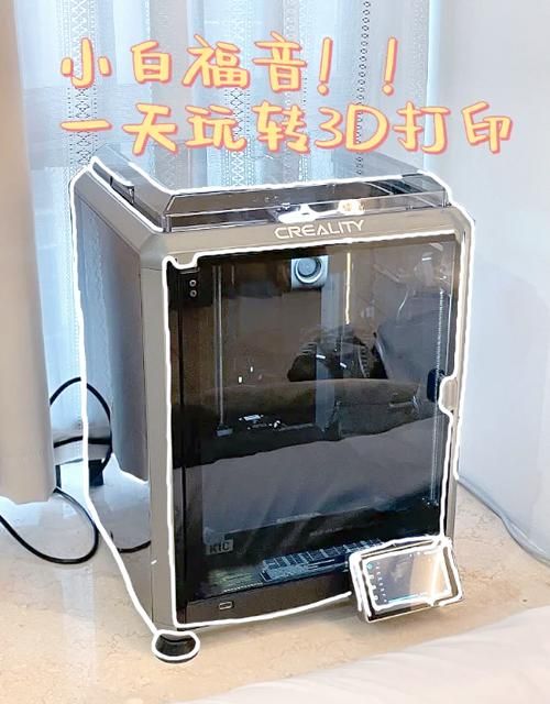 乐园之扉下载安装步骤详解，小白也能轻松上手