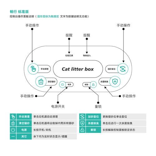 乐园之扉下载安装步骤详解，小白也能轻松上手
