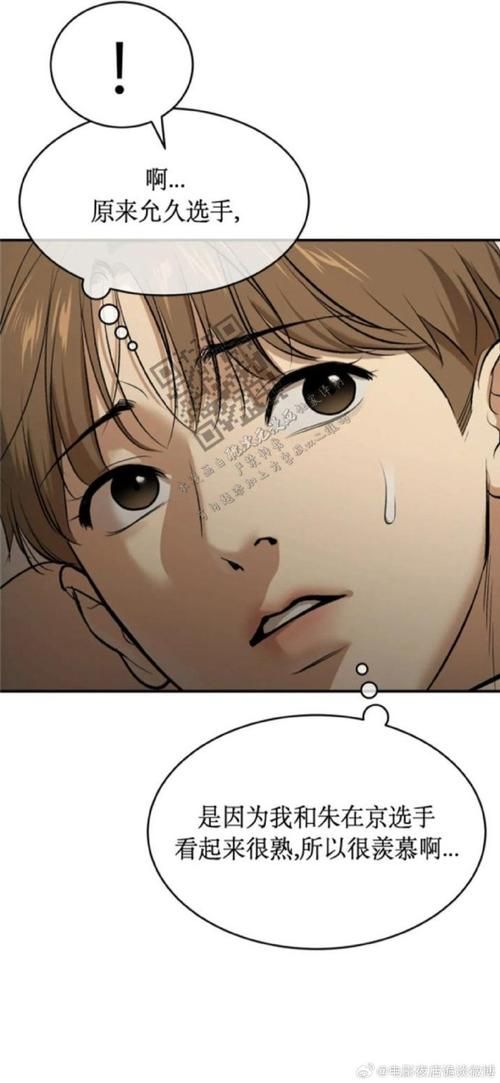 乐园之扉官方网站：保姆级安装教程，小白也能快速上手