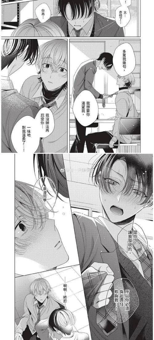 乐园之扉官方网站：保姆级安装教程，小白也能快速上手