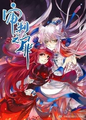 乐园之扉官网入口：超好玩游戏等你体验