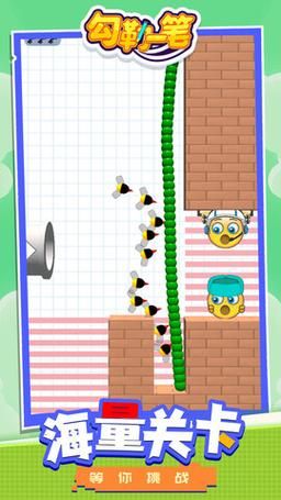 乐园之扉官网入口：超好玩游戏等你体验