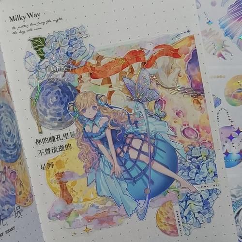 乐园之扉最新更新内容详解：新增了什么？