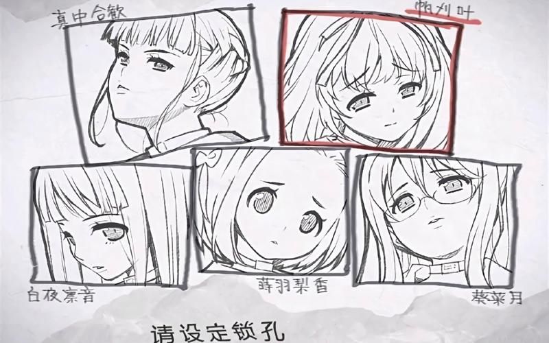 乐园之扉最新更新内容详解：新增了什么？