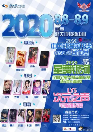 乐园之扉最新版本是多少?下载安装教程详解 乐园之扉最新版本是多少?下载安装教程详解