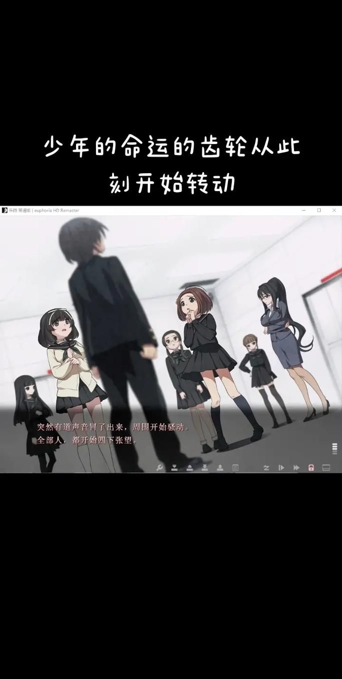 乐园之扉最新版本评测：游戏体验与剧情深度分析