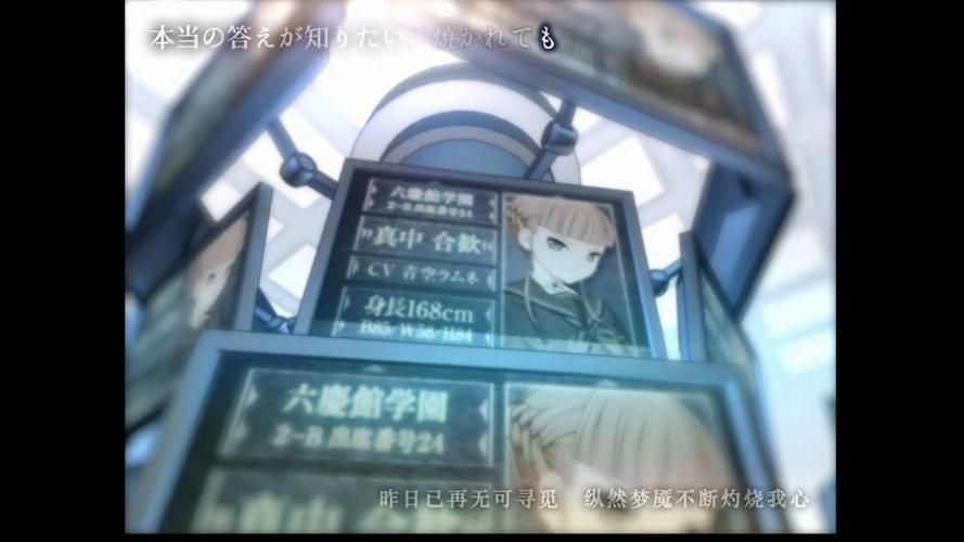 乐园之扉最新版本评测：游戏体验与剧情深度分析