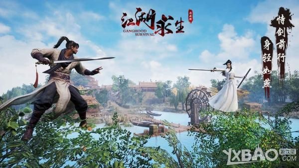 乐园之扉杨过游戏好玩吗？玩家真实体验分享