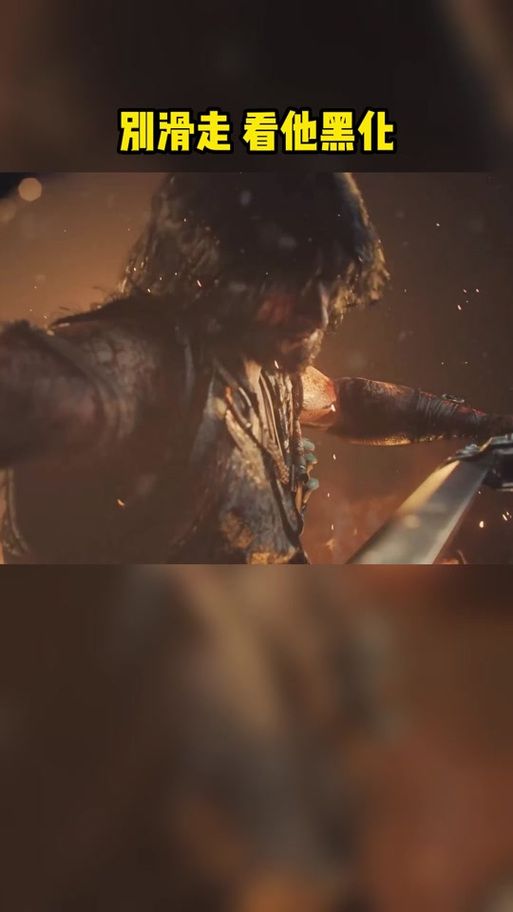 乐园之扉杨过游戏好玩吗？玩家真实体验分享