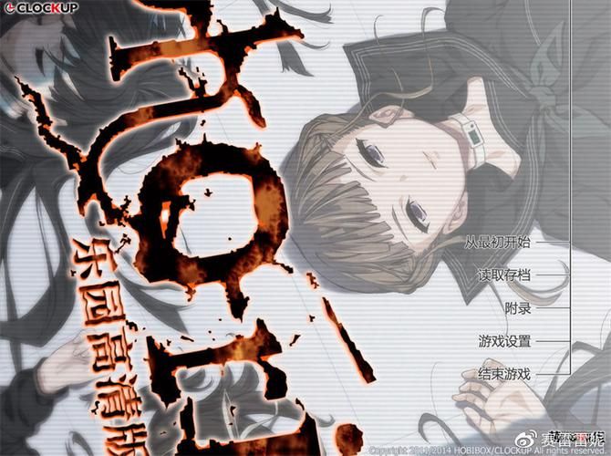 乐园之扉汉化版最新更新：新增内容及改进说明