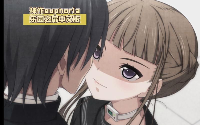 乐园之扉游戏下载教程,简单几步就能玩! 乐园之扉游戏下载教程,简单几步就能玩!