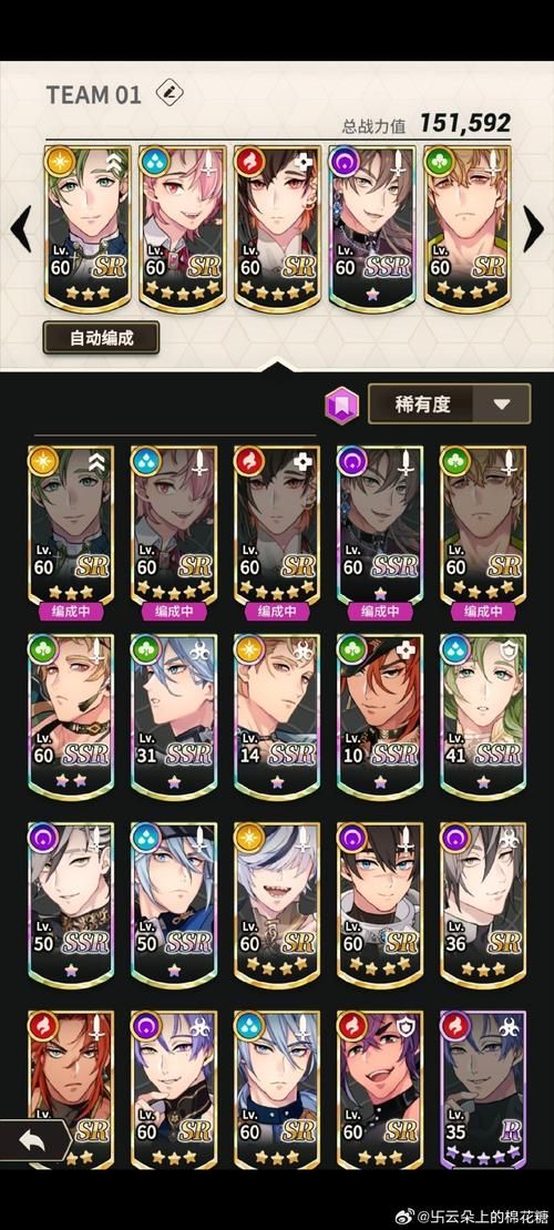 乐园之扉游戏下载：新手入门及玩法攻略大全