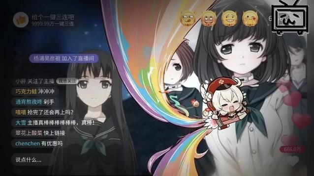 乐园之扉游戏官网：下载地址及游戏玩法介绍