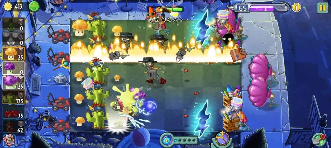 乐园之扉：解密游戏推荐，开启你的治愈之旅