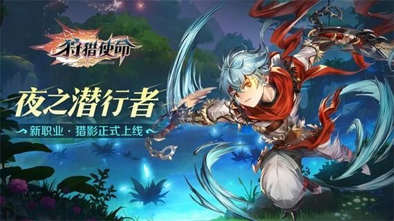 乙女咲夜小姐官方正式版下载：最新版下载及游戏攻略