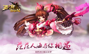 乙女咲夜小姐官方正式版下载:最新版下载及游戏攻略 乙女咲夜小姐官方正式版下载:最新版下载及游戏攻略