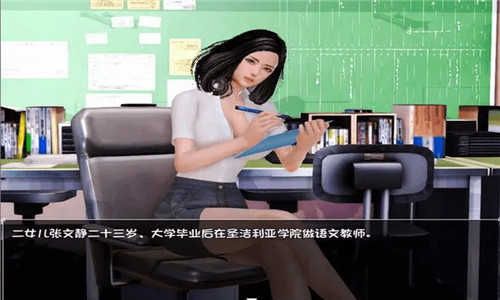 乙女咲夜小姐官方正式版下载:最新版下载及游戏攻略 乙女咲夜小姐官方正式版下载:最新版下载及游戏攻略