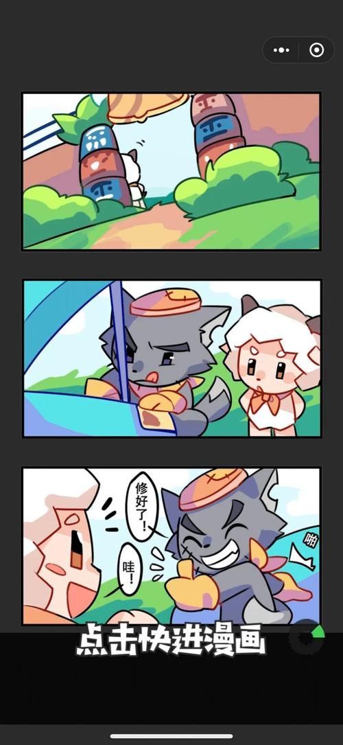 乙女咲夜小姐官方正式版下载:最新版下载及游戏攻略 乙女咲夜小姐官方正式版下载:最新版下载及游戏攻略