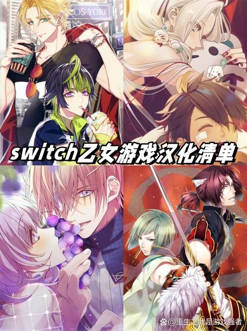 乙女咲夜小姐官网介绍：探索精彩的乙女游戏世界！