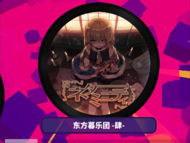 乙女咲夜小姐最新游戏：全新玩法，等你解锁！