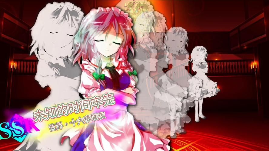 乙女咲夜小姐最新游戏：全新玩法，等你解锁！