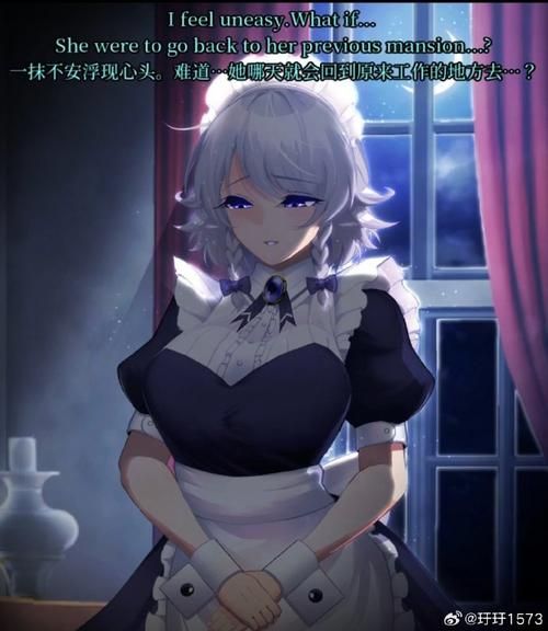 乙女咲夜小姐最新版更新内容：全新剧情，等你来探索！