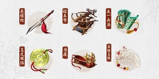 乙女咲夜小姐杨过游戏下载及玩法详解