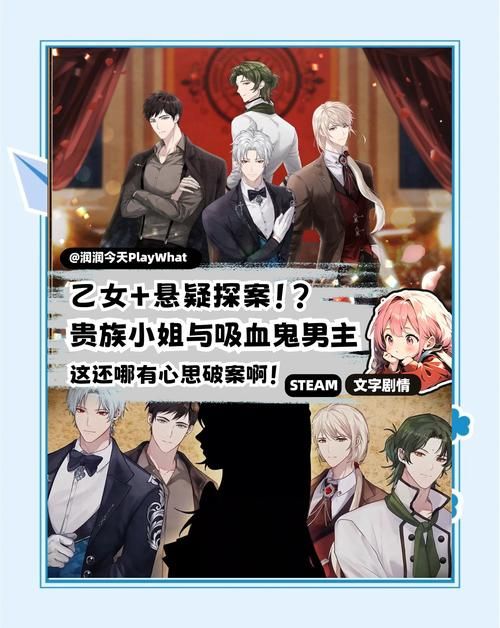 乙女咲夜小姐汉化版更新啦！快来看看都有啥