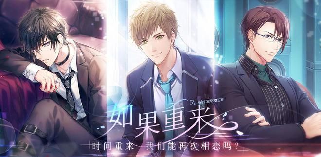 乙女咲夜小姐游戏下载:开启你的乙女恋爱之旅,下载游戏即刻体验! 乙女咲夜小姐游戏下载:开启你的乙女恋爱之旅,下载游戏即刻体验!