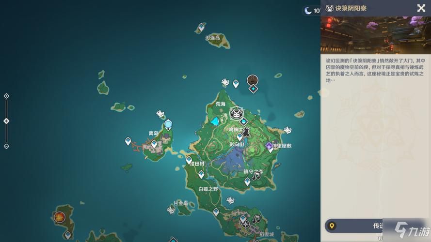 乙女咲夜小姐游戏攻略：新手入门必看技巧及玩法指南