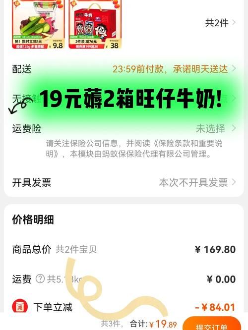 九言下载地址:超简单获取方法,附详细教程 九言下载地址:超简单获取方法,附详细教程