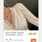 九言下载地址:超简单获取方法,附详细教程 九言下载地址:超简单获取方法,附详细教程