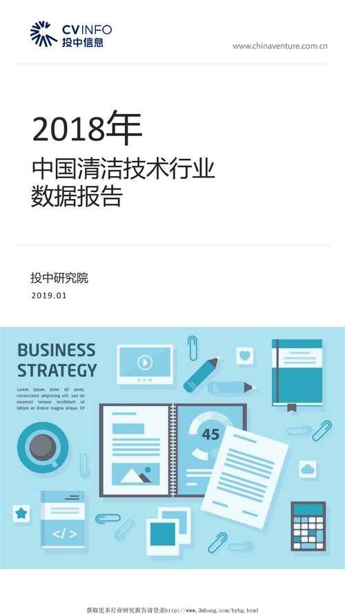 九言下载地址:超简单获取方法,附详细教程 九言下载地址:超简单获取方法,附详细教程