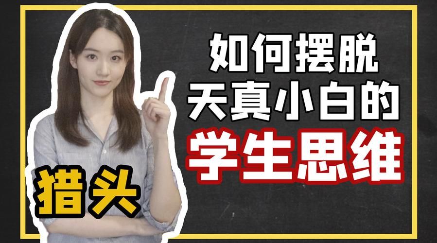 九言如何下载？超详细图文教程，小白也能轻松下载！